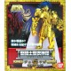 Gemini Saga - Gold